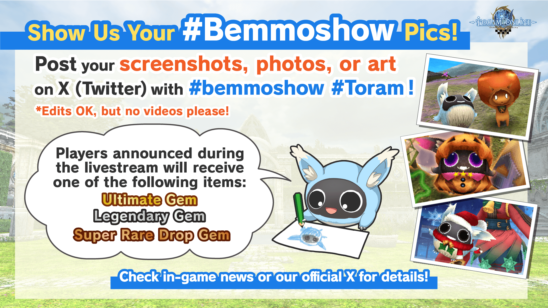 bemmoshow