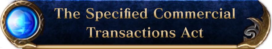 Notation for the Act on Specified Commercial Transactions