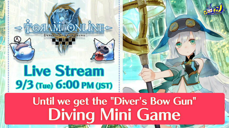 (7) Toram Online｜We're challenging the Diving mini game until we get the 