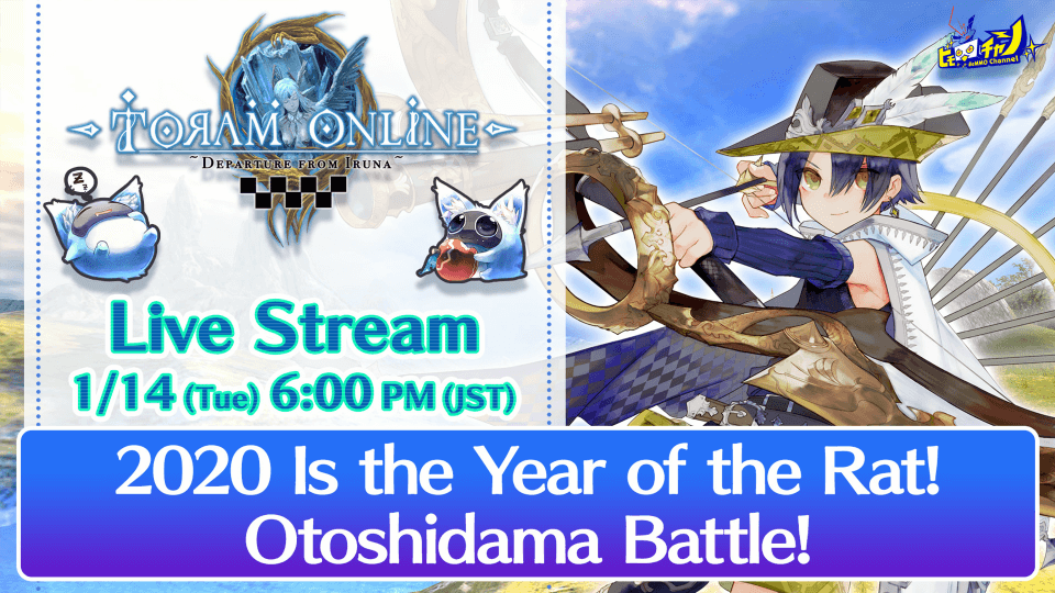 Toram Online｜2020 Is the Year of the Rat! Otoshidama Battle #815 [MMORPG] - YouTube