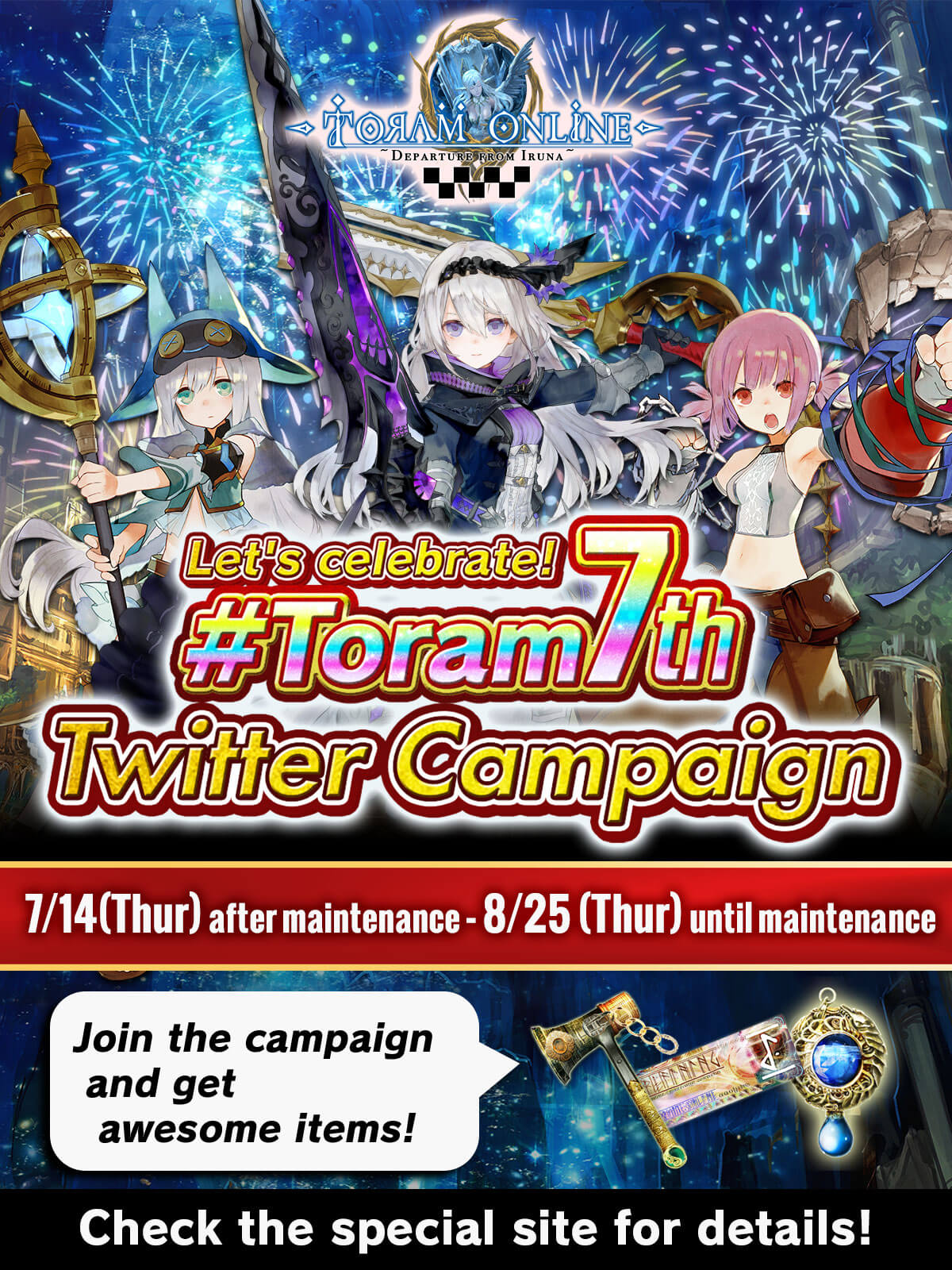 Twitter Point Campaign! Get Gorgeous In-Game Items!
