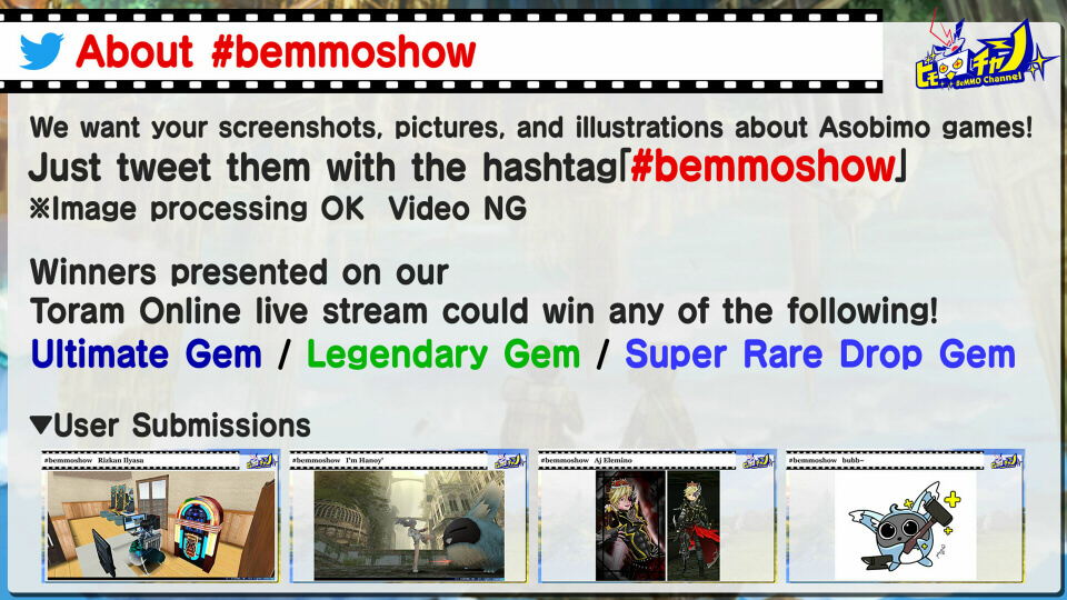 bemmoshow