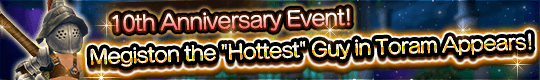 ★THANK YOU ALL★ 10th Anniversary Event Begins!! 
