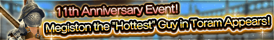 ★THANK YOU ALL★ 11th Anniversary Event Begins!!