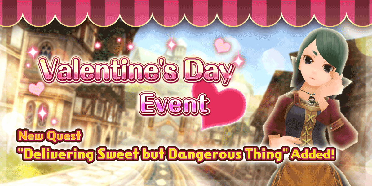 Valentine's Day Event