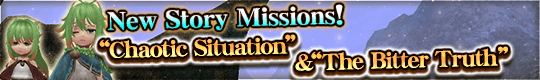 Major Update with New Story Missions & New Maps!
