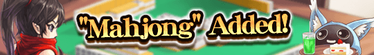 Mini-Game 
