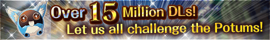 Over 15 Million DLs! Special Events Are Now On!!

