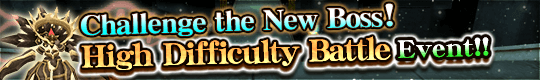 High Difficulty Hunting Event Held! Challenge the New Boss!
