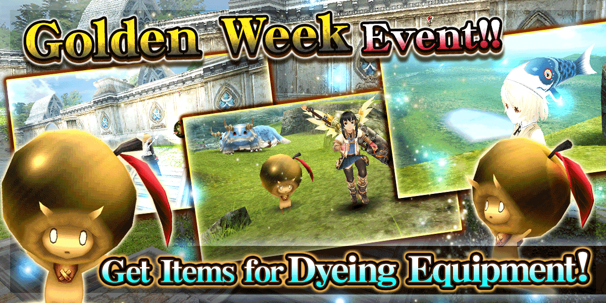 ★Golden Week Event is NOW ON!★ Play to Your Heart's Content During the Long Holiday in Japan! 