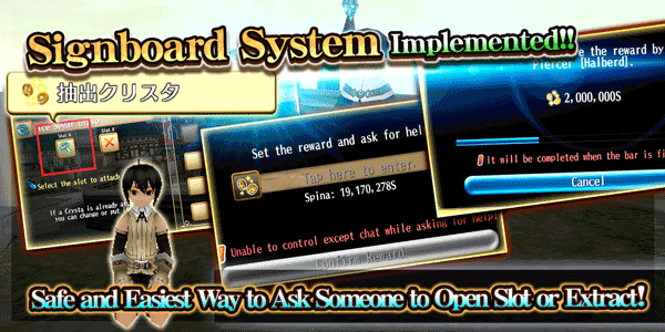 Safe and Easiest Way to Ask Someone to Open Slot or Extract! Signboard System Implemented!!