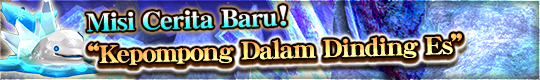 Update Misi Cerita & Peta Baru!
