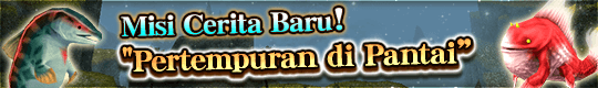 Update Misi Cerita & Peta Baru!

