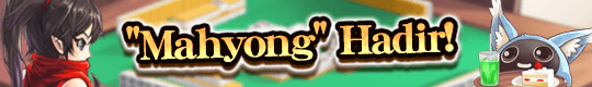 Mini Game 