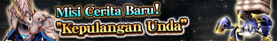 Update Misi Cerita & Peta Baru!
