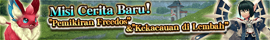 Update Misi Cerita & Peta Baru!
