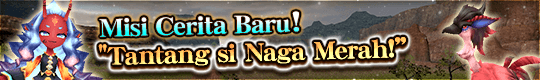 Update Misi Cerita & Peta Baru!
